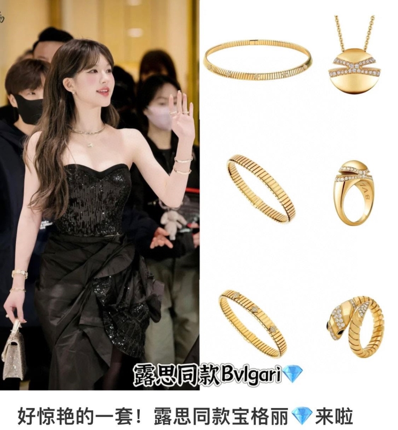 Bv1g*ai bracelets
